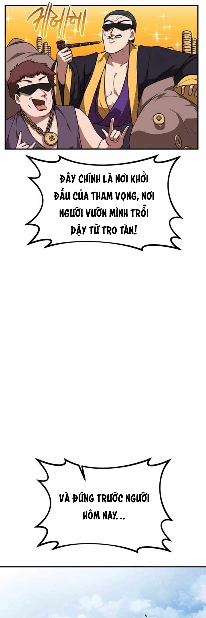 Ta Đây Vô Địch Bất Bại: Chapter 42