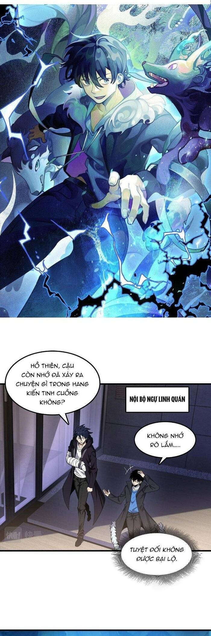 Ta Đến Từ Hư Không: Chapter 48.1