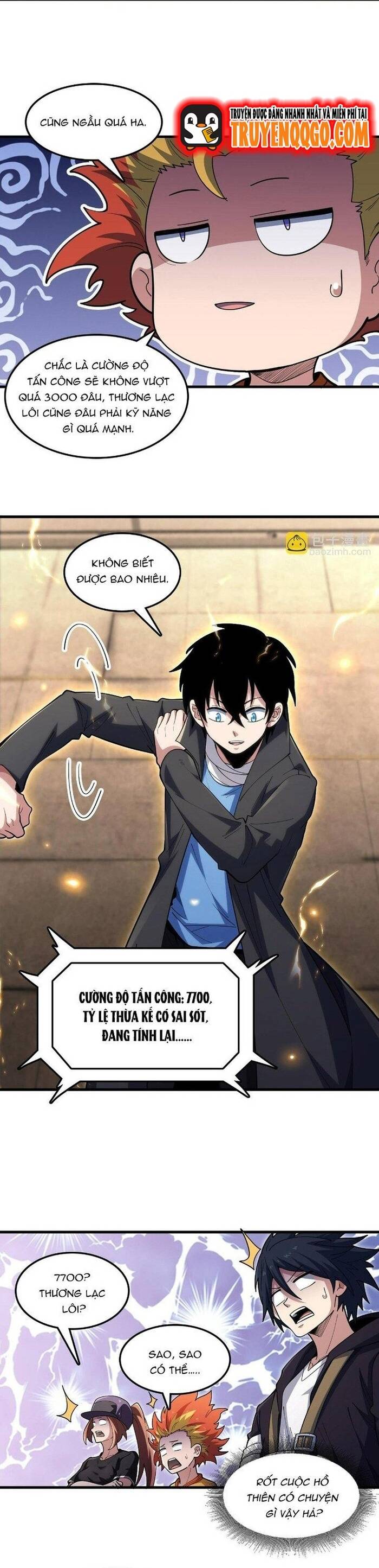 Ta Đến Từ Hư Không: Chapter 48.1