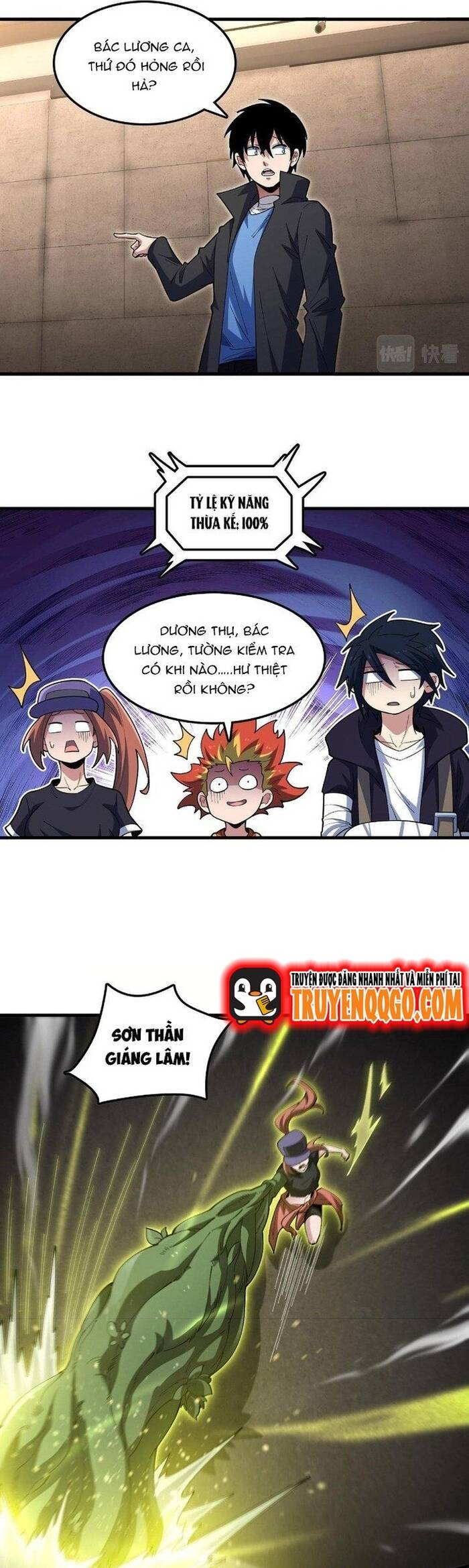 Ta Đến Từ Hư Không: Chapter 48.1