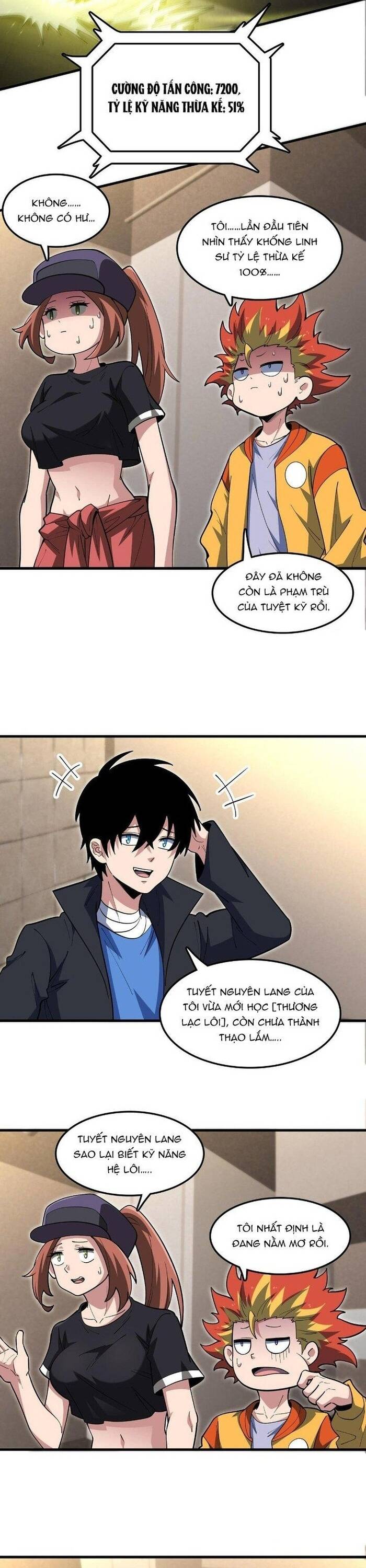 Ta Đến Từ Hư Không: Chapter 48.1