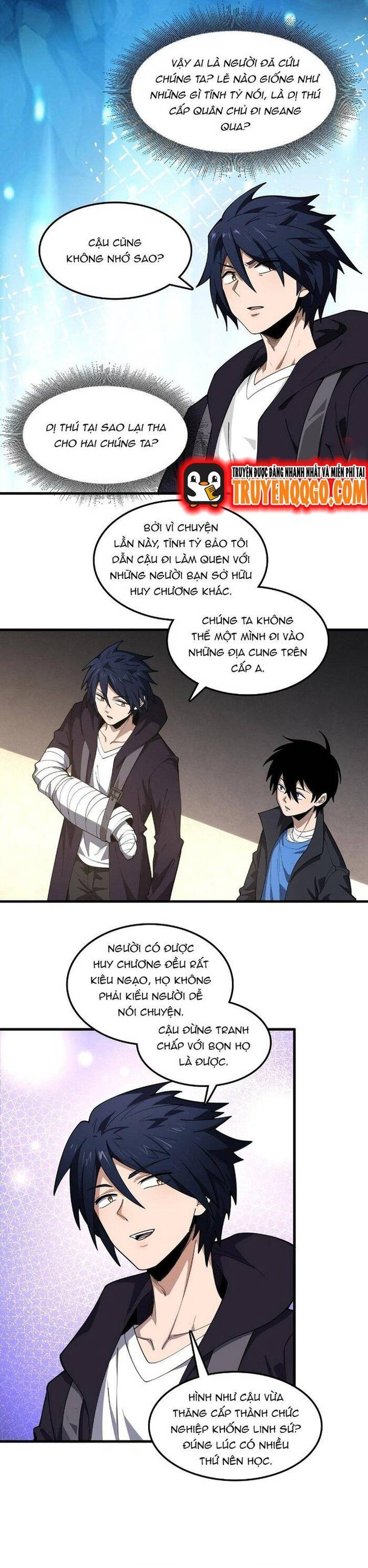 Ta Đến Từ Hư Không: Chapter 48.1