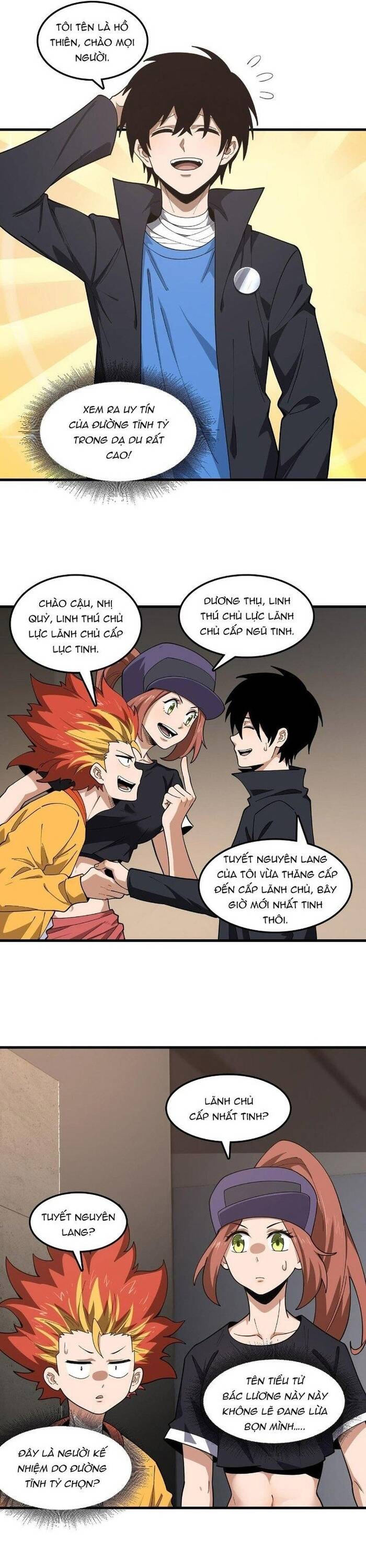 Ta Đến Từ Hư Không: Chapter 48.1