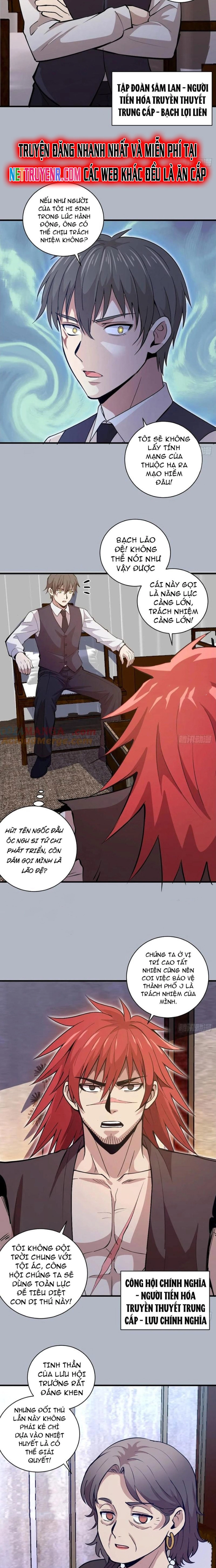 Ta Dựa Vào Hậu Cung Chinh Phục Thế Giới: Chapter 26