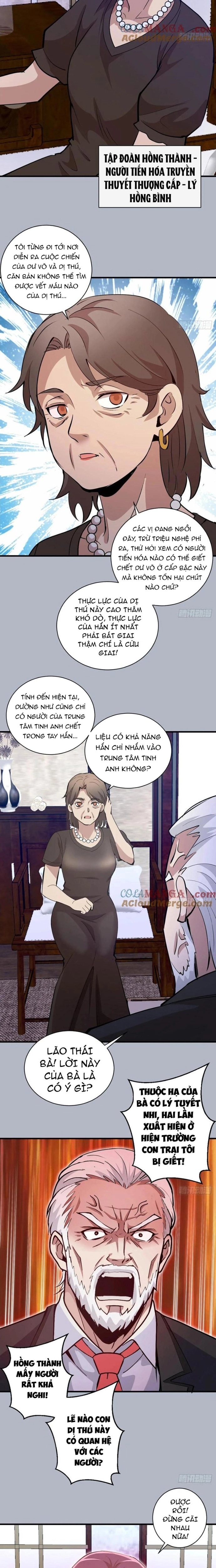 Ta Dựa Vào Hậu Cung Chinh Phục Thế Giới: Chapter 26