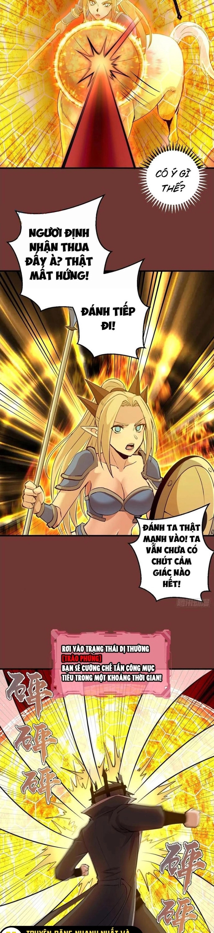 Ta Dựa Vào Hậu Cung Chinh Phục Thế Giới: Chapter 29