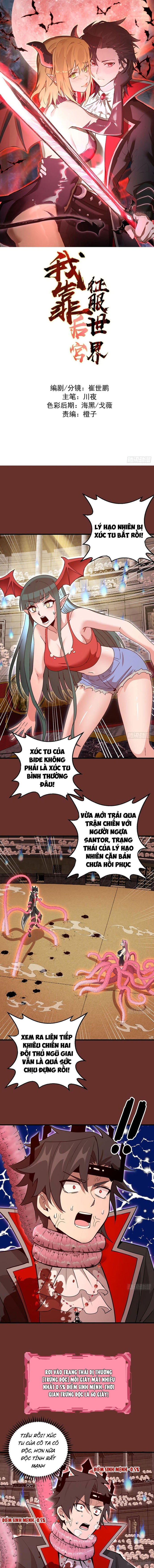 Ta Dựa Vào Hậu Cung Chinh Phục Thế Giới: Chapter 31