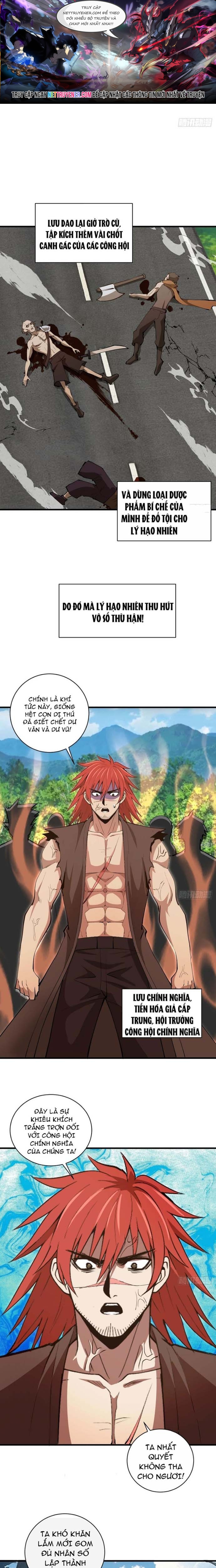 Ta Dựa Vào Hậu Cung Chinh Phục Thế Giới: Chapter 33