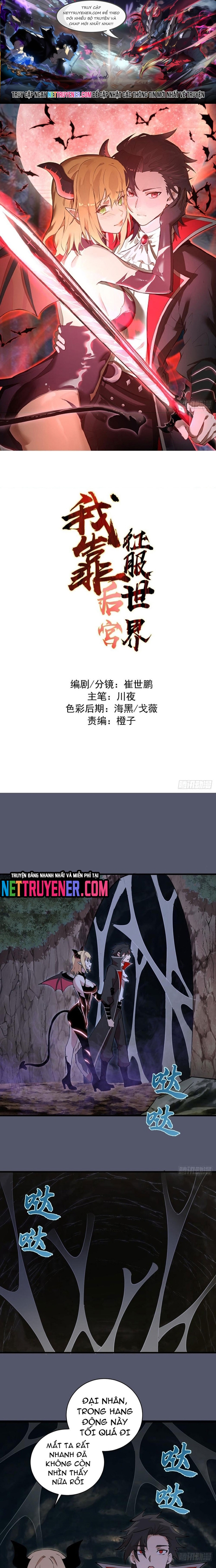 Ta Dựa Vào Hậu Cung Chinh Phục Thế Giới: Chapter 34