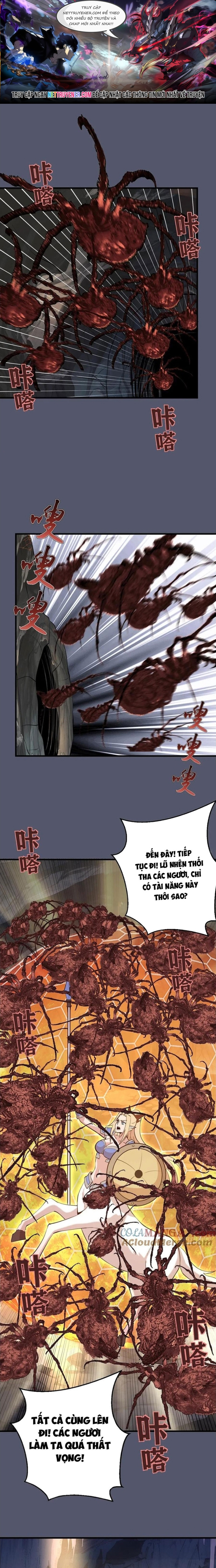 Ta Dựa Vào Hậu Cung Chinh Phục Thế Giới: Chapter 35