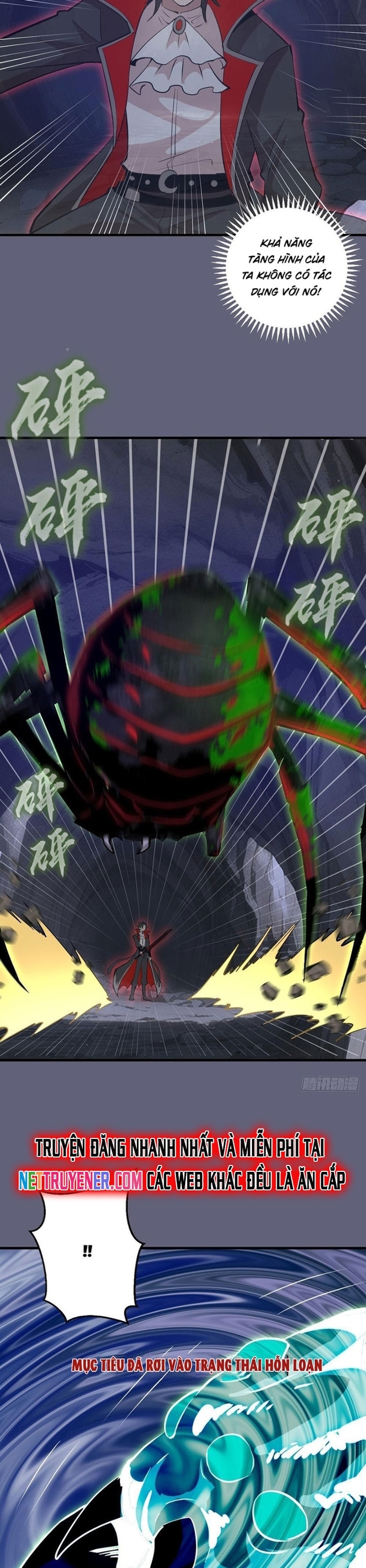 Ta Dựa Vào Hậu Cung Chinh Phục Thế Giới: Chapter 36