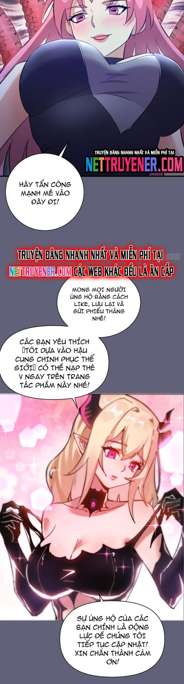 Ta Dựa Vào Hậu Cung Chinh Phục Thế Giới: Chapter 36