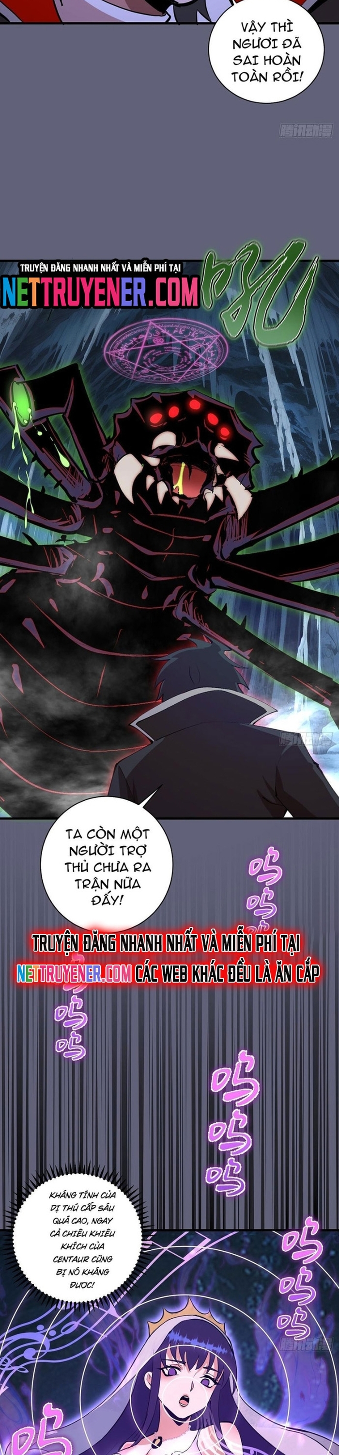 Ta Dựa Vào Hậu Cung Chinh Phục Thế Giới: Chapter 36