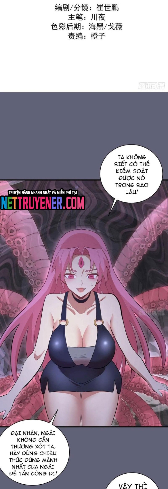 Ta Dựa Vào Hậu Cung Chinh Phục Thế Giới: Chapter 37