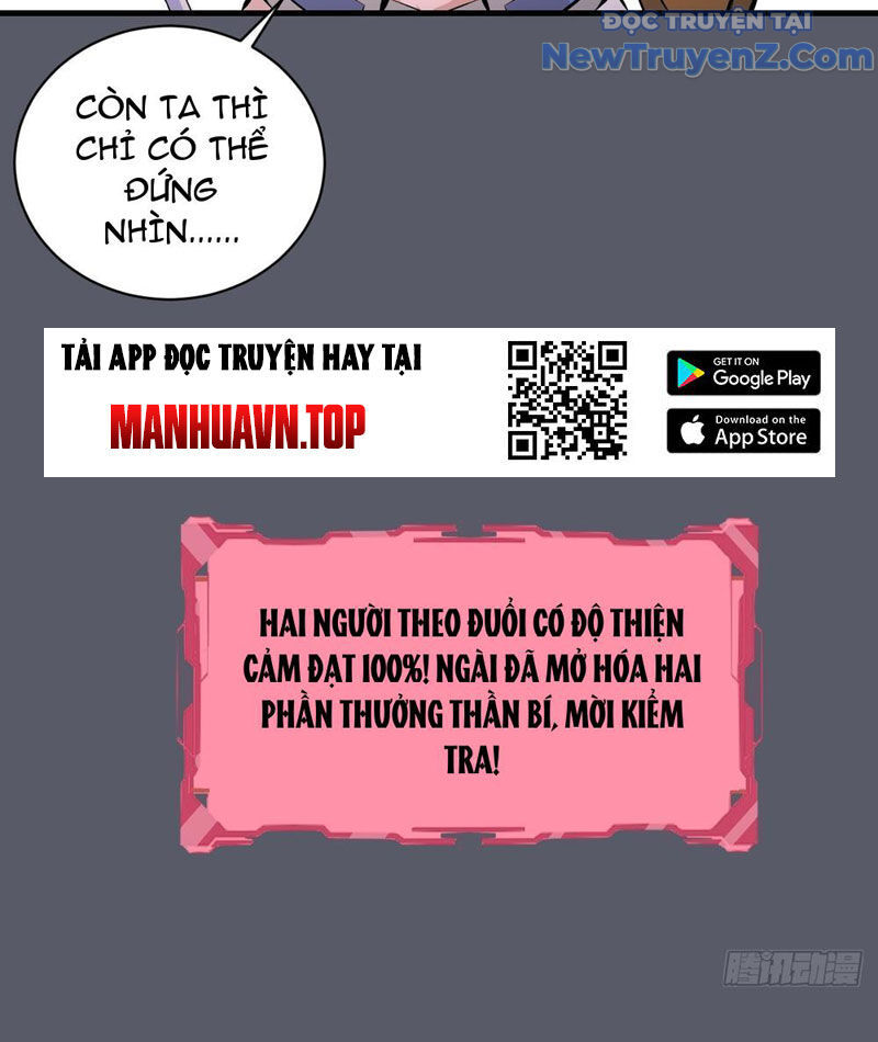 Ta Dựa Vào Hậu Cung Chinh Phục Thế Giới: Chapter 39