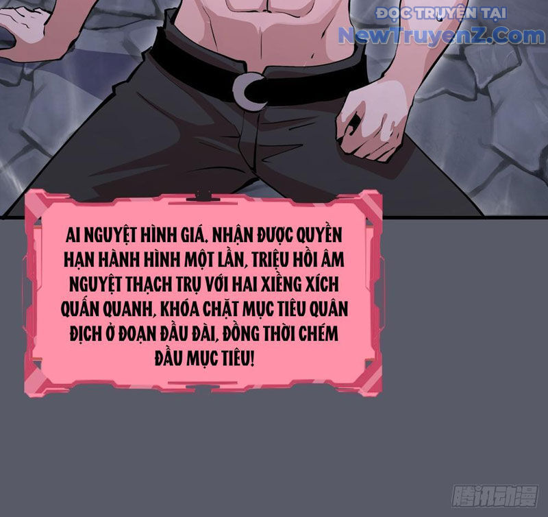 Ta Dựa Vào Hậu Cung Chinh Phục Thế Giới: Chapter 39