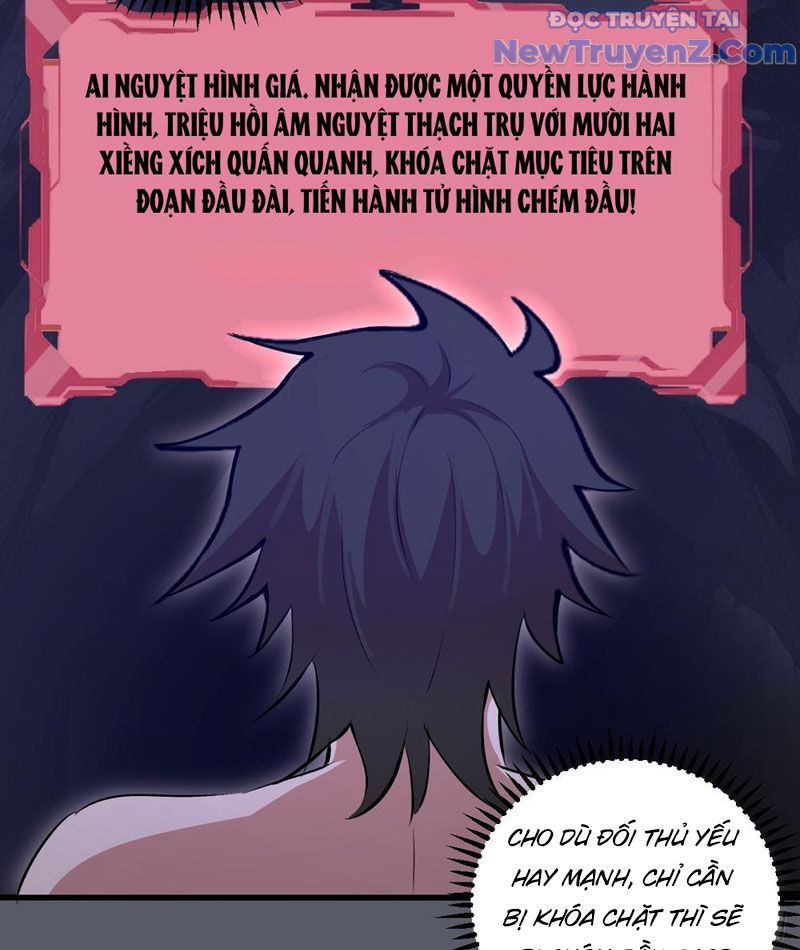 Ta Dựa Vào Hậu Cung Chinh Phục Thế Giới: Chapter 39