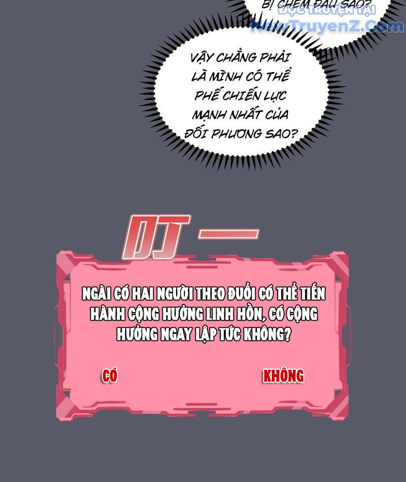 Ta Dựa Vào Hậu Cung Chinh Phục Thế Giới: Chapter 39