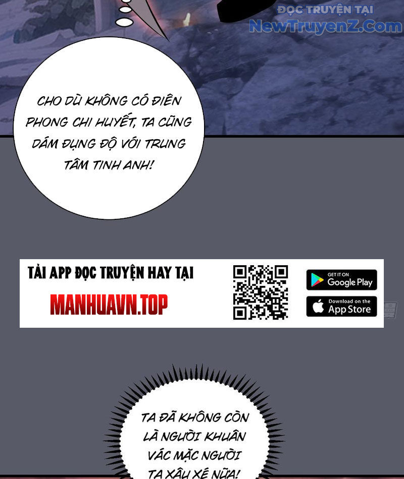 Ta Dựa Vào Hậu Cung Chinh Phục Thế Giới: Chapter 39