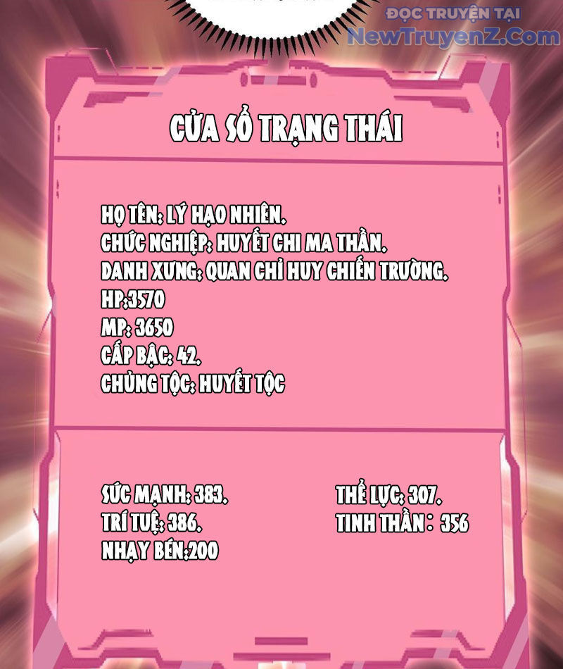Ta Dựa Vào Hậu Cung Chinh Phục Thế Giới: Chapter 39