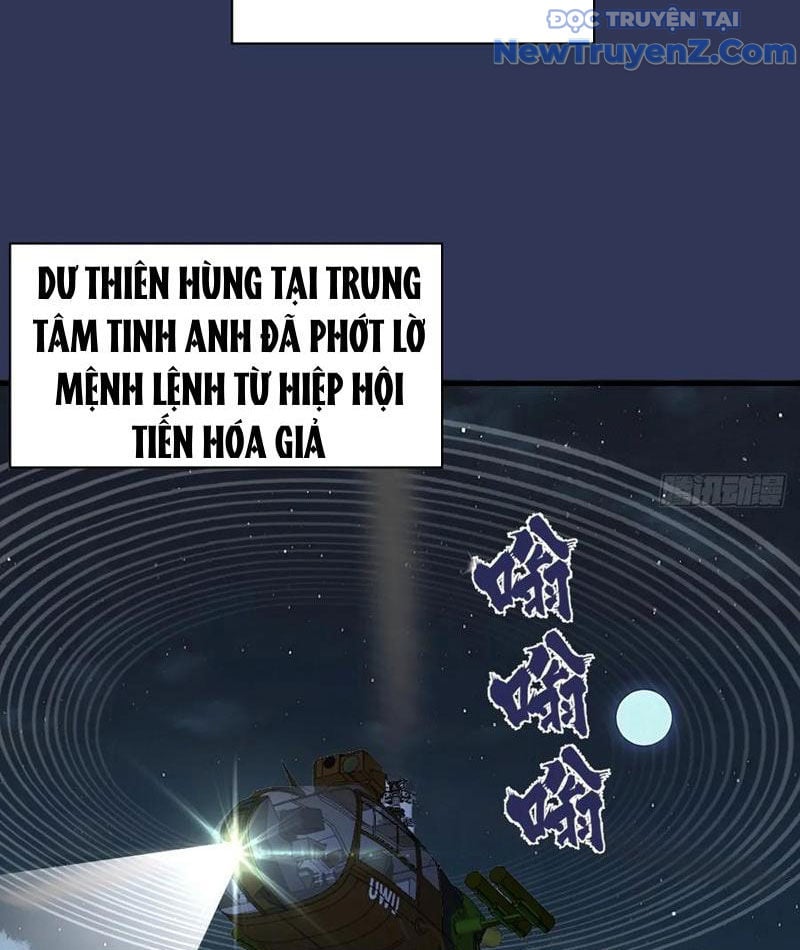 Ta Dựa Vào Hậu Cung Chinh Phục Thế Giới: Chapter 40