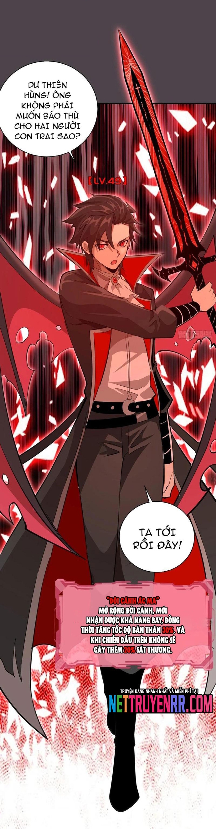 Ta Dựa Vào Hậu Cung Chinh Phục Thế Giới: Chapter 41