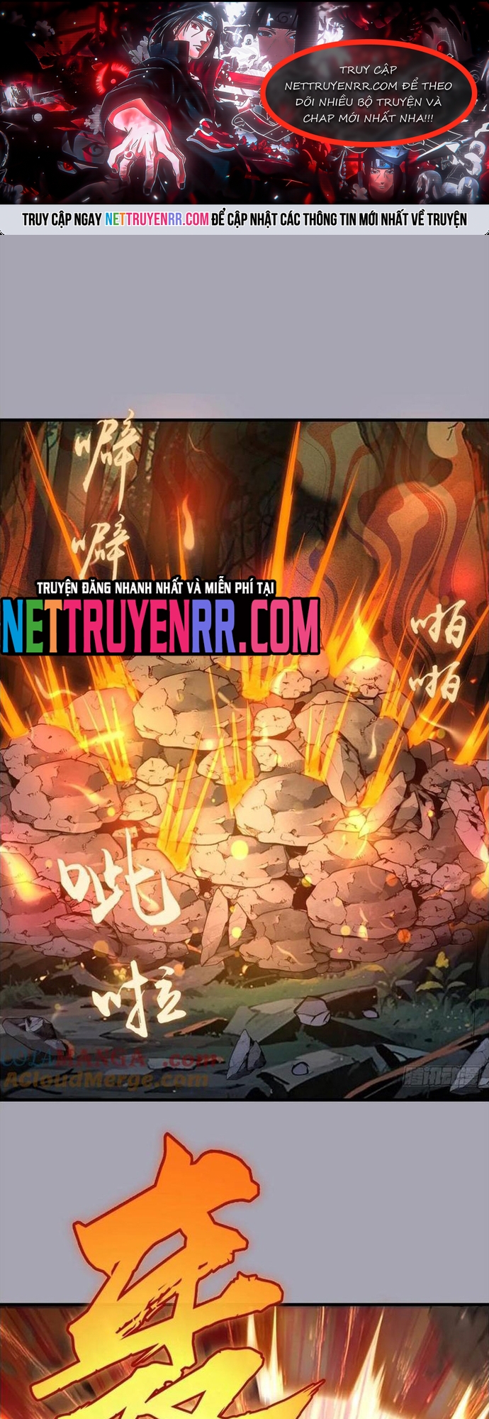 Ta Dựa Vào Hậu Cung Chinh Phục Thế Giới: Chapter 44