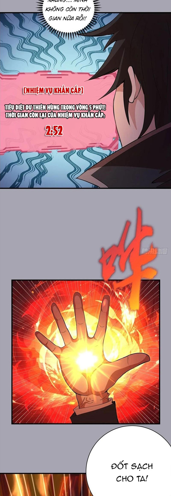 Ta Dựa Vào Hậu Cung Chinh Phục Thế Giới: Chapter 44