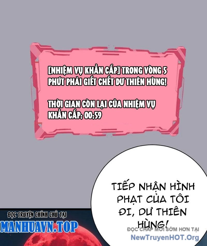 Ta Dựa Vào Hậu Cung Chinh Phục Thế Giới: Chapter 45