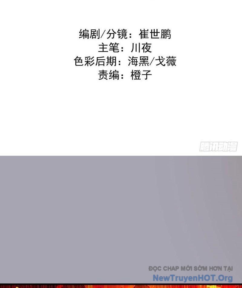 Ta Dựa Vào Hậu Cung Chinh Phục Thế Giới: Chapter 45