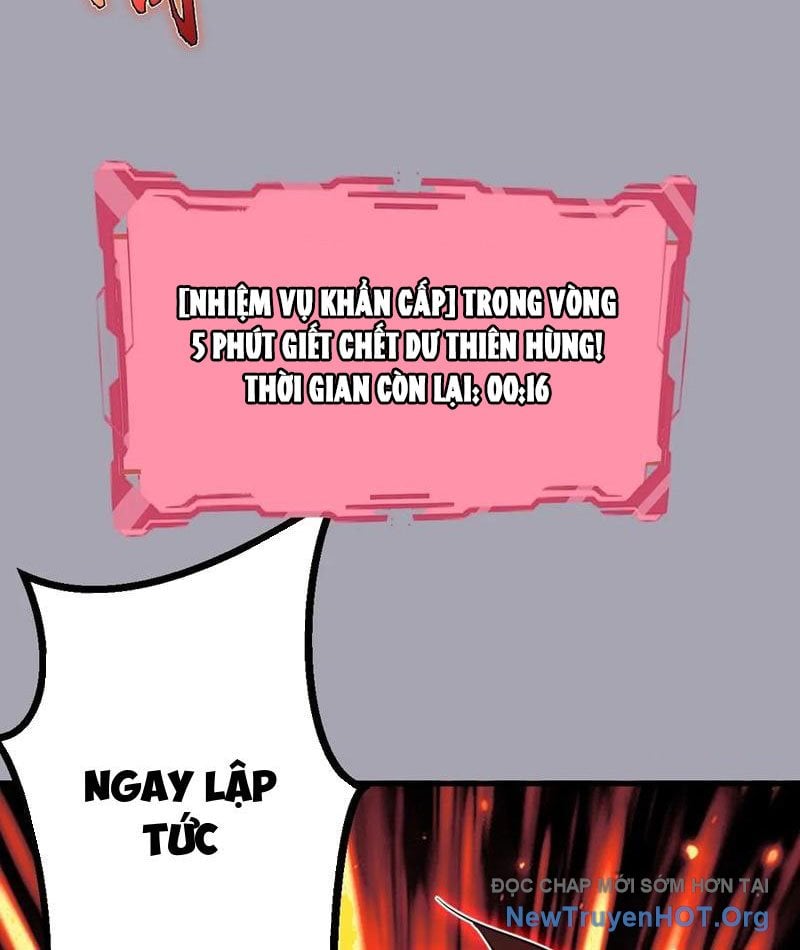 Ta Dựa Vào Hậu Cung Chinh Phục Thế Giới: Chapter 45