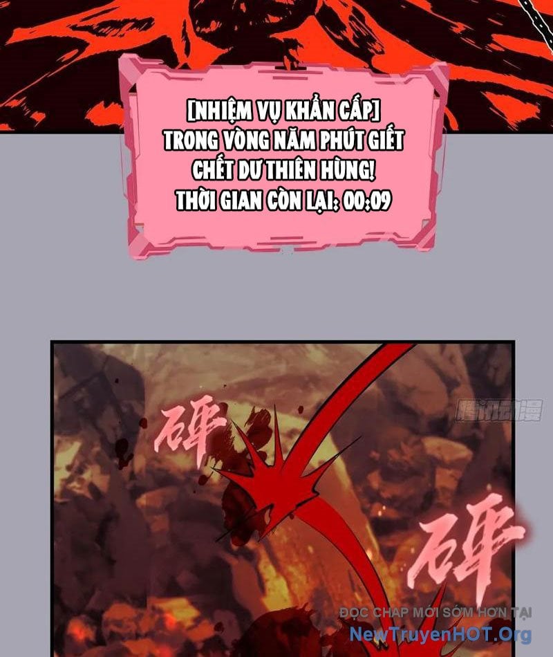 Ta Dựa Vào Hậu Cung Chinh Phục Thế Giới: Chapter 45