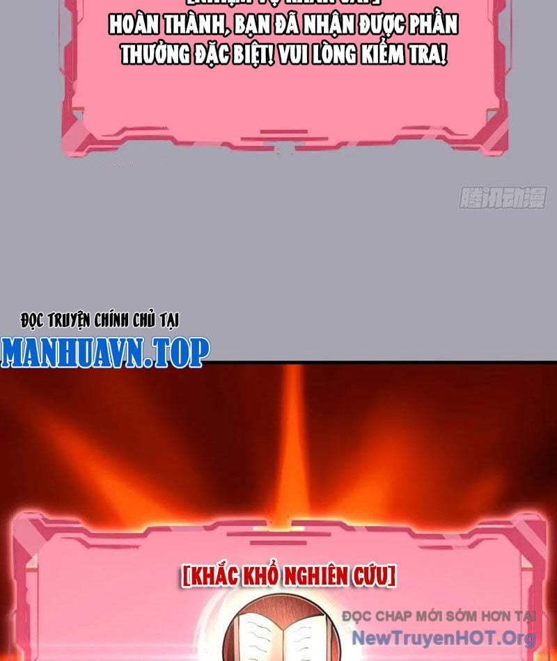 Ta Dựa Vào Hậu Cung Chinh Phục Thế Giới: Chapter 45