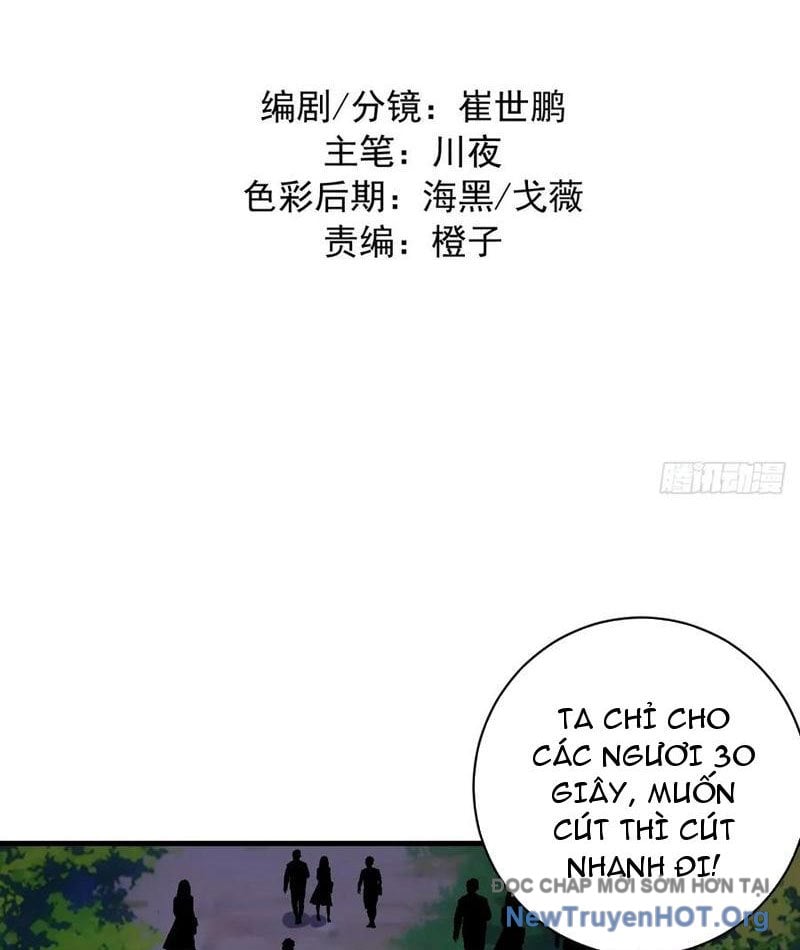 Ta Dựa Vào Hậu Cung Chinh Phục Thế Giới: Chapter 46