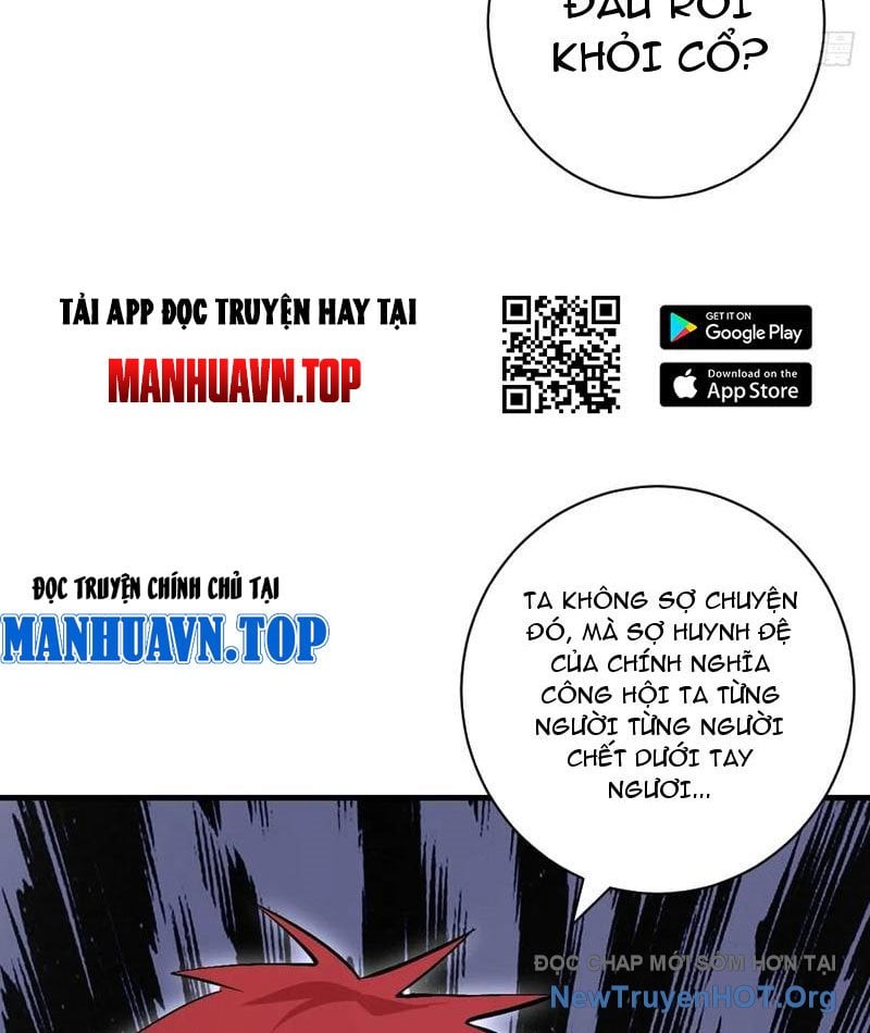 Ta Dựa Vào Hậu Cung Chinh Phục Thế Giới: Chapter 46