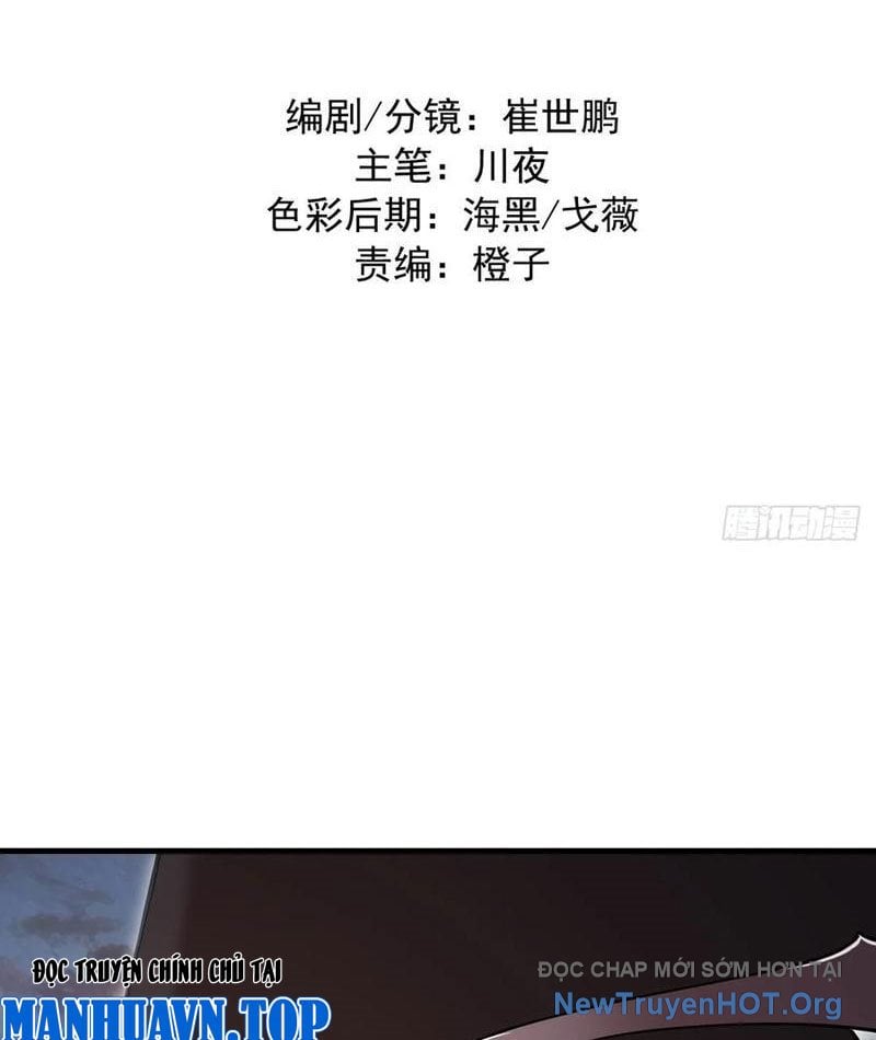 Ta Dựa Vào Hậu Cung Chinh Phục Thế Giới: Chapter 48