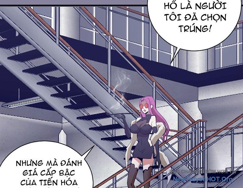 Ta Dựa Vào Hậu Cung Chinh Phục Thế Giới: Chapter 52