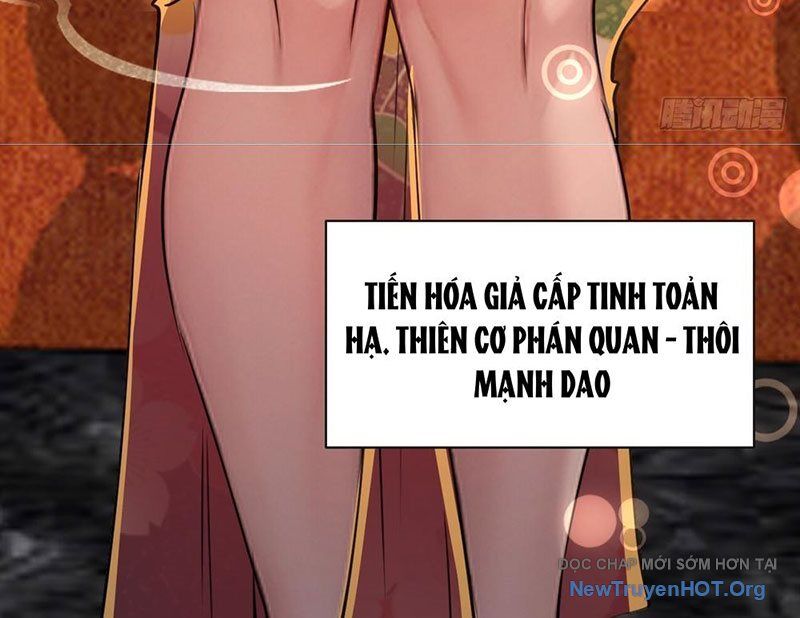 Ta Dựa Vào Hậu Cung Chinh Phục Thế Giới: Chapter 52