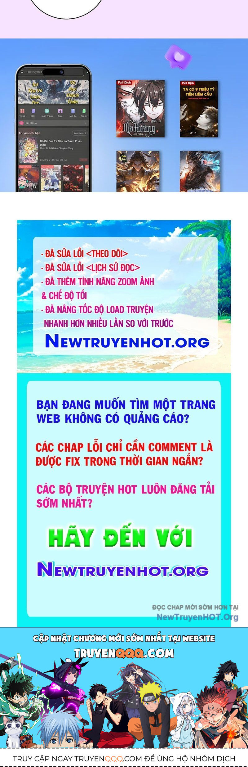 Ta Dựa Vào Hậu Cung Chinh Phục Thế Giới: Chapter 52