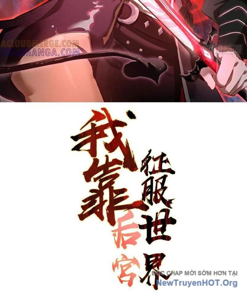 Ta Dựa Vào Hậu Cung Chinh Phục Thế Giới: Chapter 54