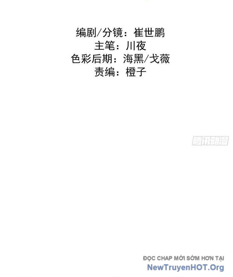 Ta Dựa Vào Hậu Cung Chinh Phục Thế Giới: Chapter 54