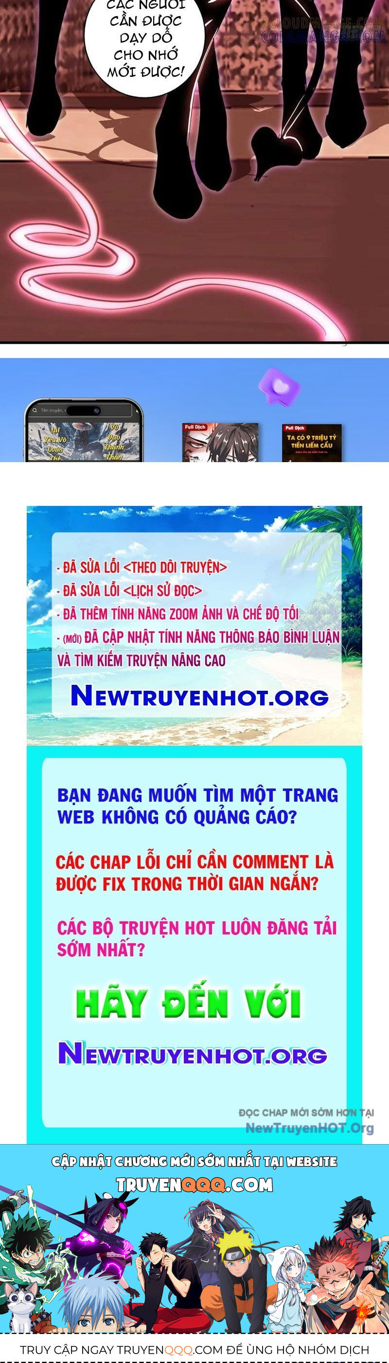 Ta Dựa Vào Hậu Cung Chinh Phục Thế Giới: Chapter 54