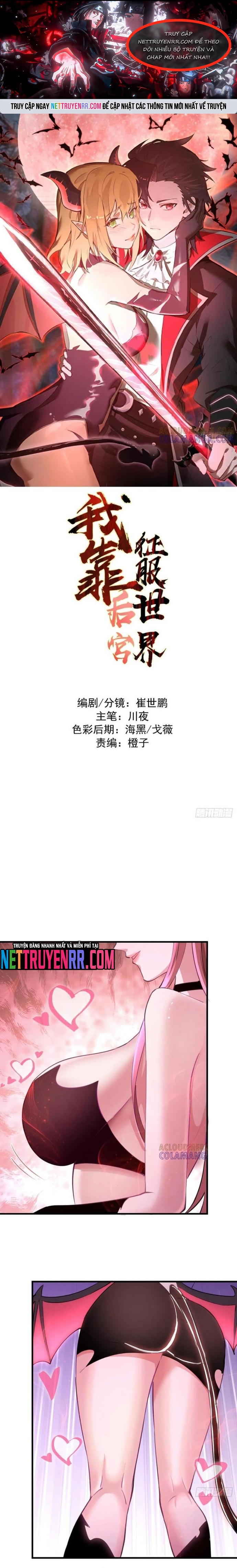 Ta Dựa Vào Hậu Cung Chinh Phục Thế Giới: Chapter 55