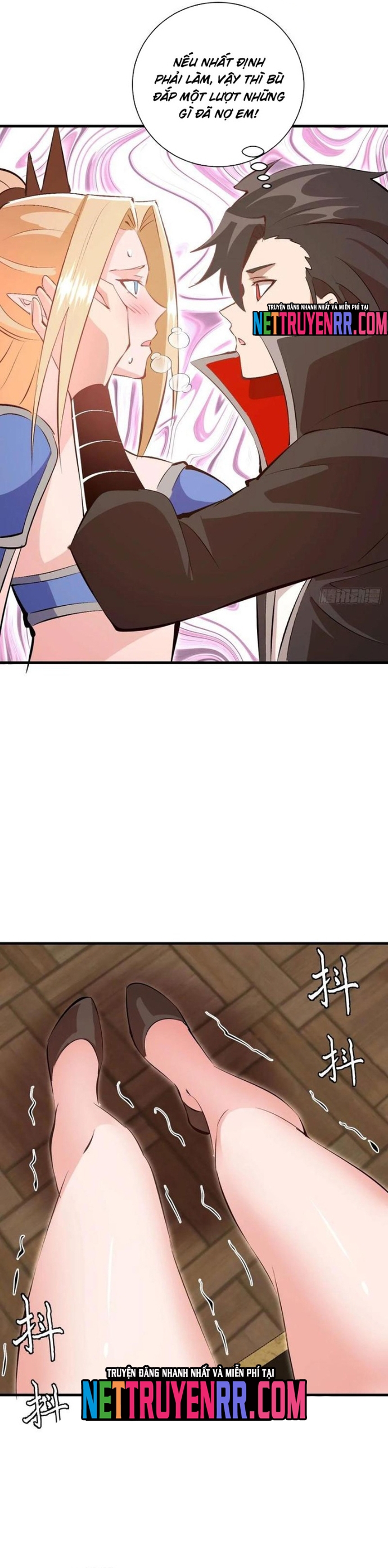 Ta Dựa Vào Hậu Cung Chinh Phục Thế Giới: Chapter 56