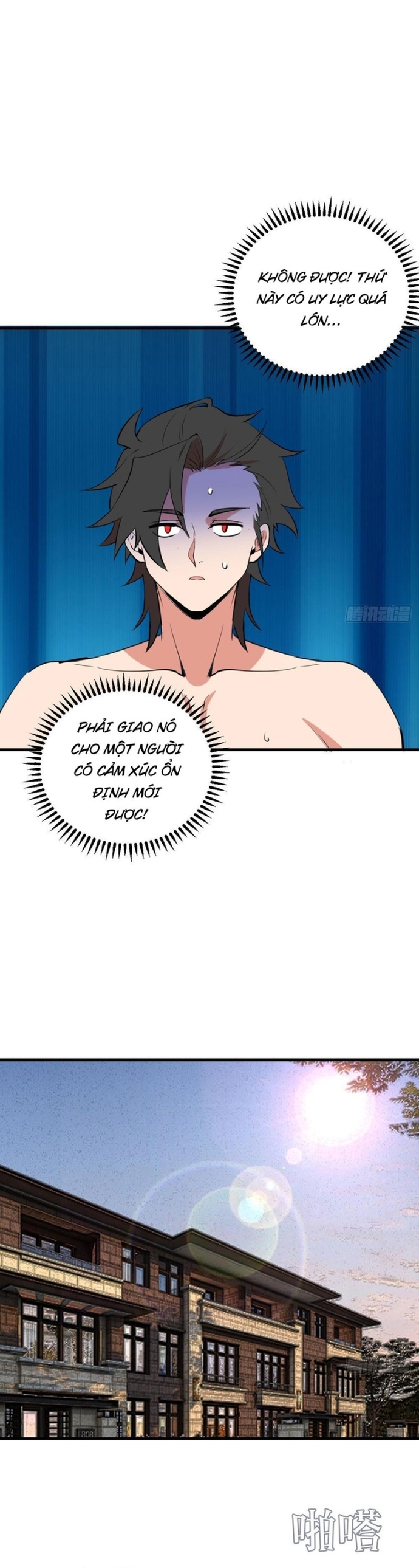 Ta Dựa Vào Hậu Cung Chinh Phục Thế Giới: Chapter 57