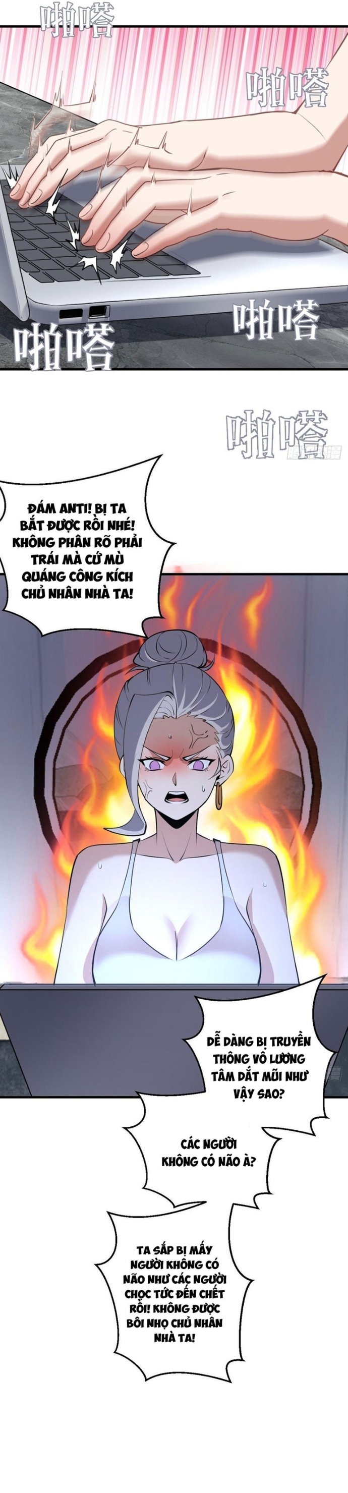 Ta Dựa Vào Hậu Cung Chinh Phục Thế Giới: Chapter 57