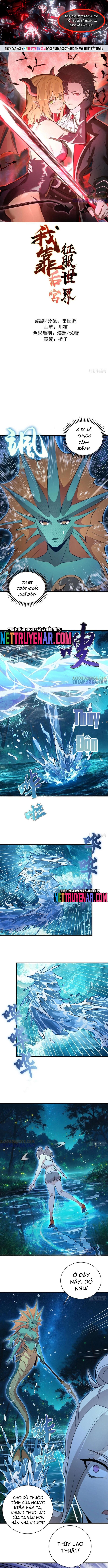 Ta Dựa Vào Hậu Cung Chinh Phục Thế Giới: Chapter 65