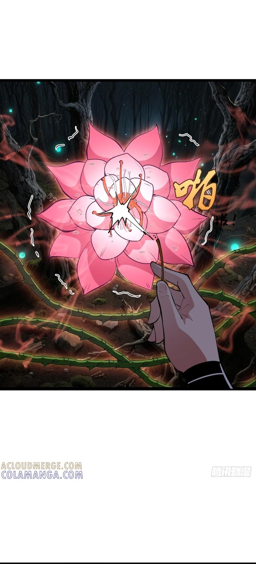 Ta Dựa Vào Hậu Cung Chinh Phục Thế Giới: Chapter 69