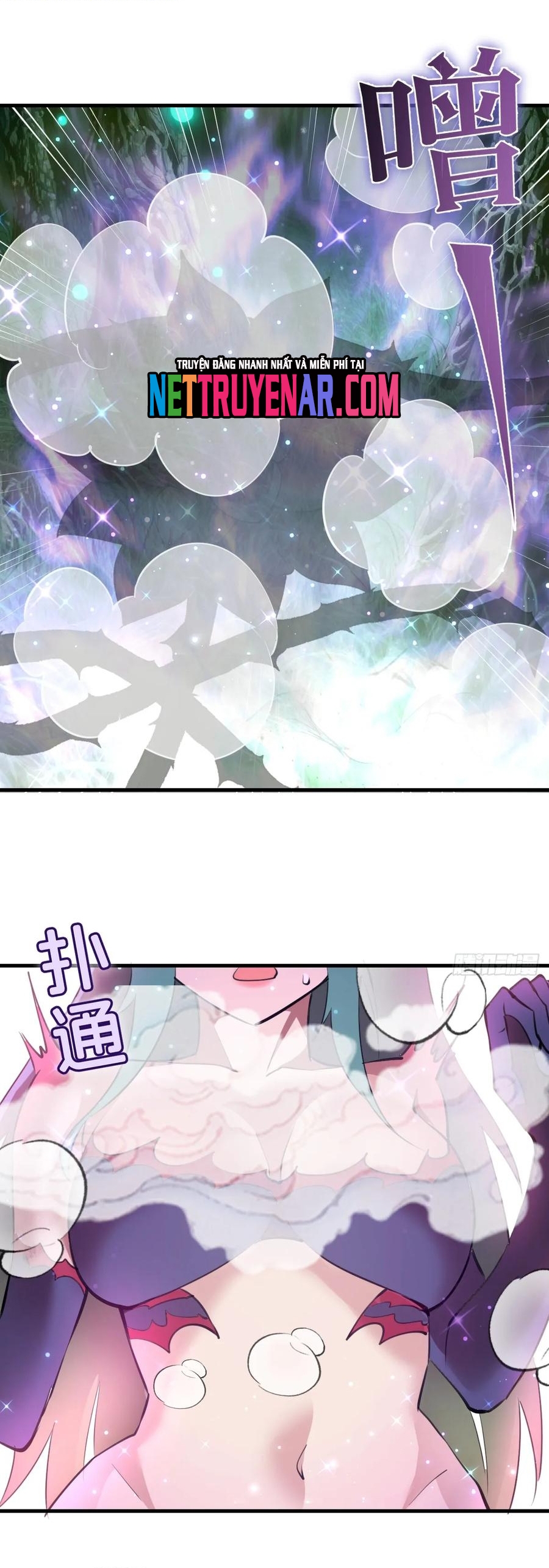 Ta Dựa Vào Hậu Cung Chinh Phục Thế Giới: Chapter 69