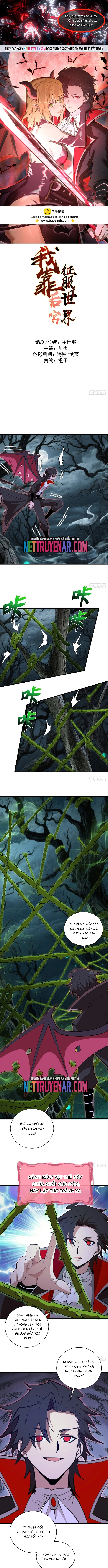 Ta Dựa Vào Hậu Cung Chinh Phục Thế Giới: Chapter 70